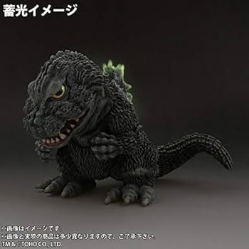 Amazon | デフォリアル ゴジラ(1962) ショウネンリック限定版