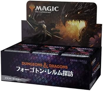 Amazon.co.jp: マジック:ザ・ギャザリング フォーゴトン・レルム探訪
