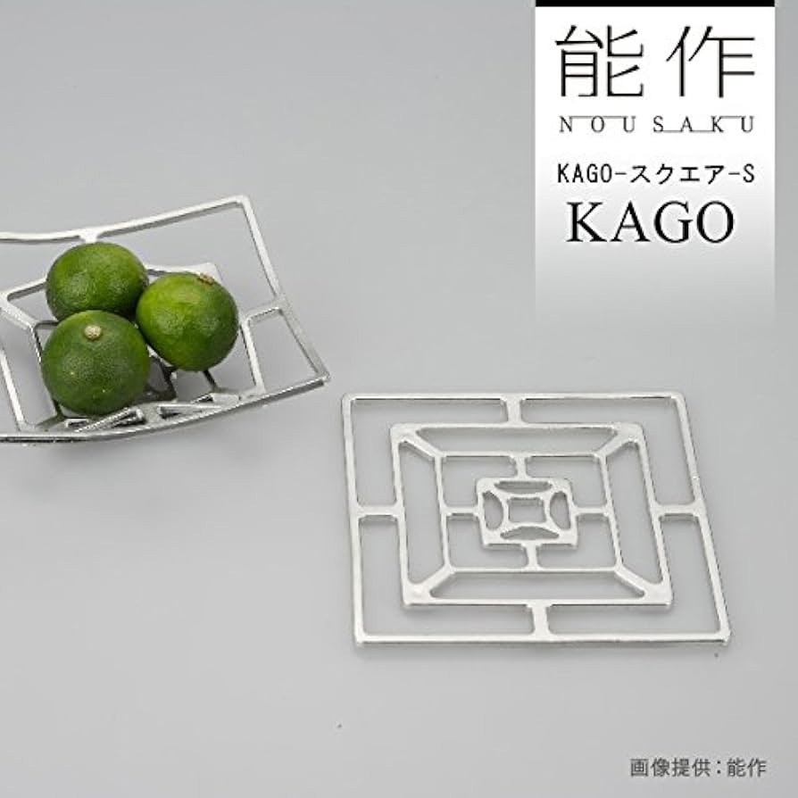 Amazon｜能作(nousaku) フルーツバスケット シルバー 0.3×12×12cm