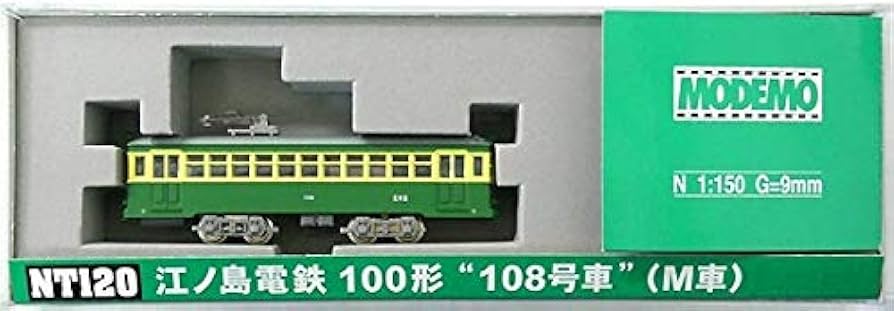 Amazon | Nゲージ NT120 江ノ島電鉄 100形 108号車 (M車) | 鉄道模型 通販