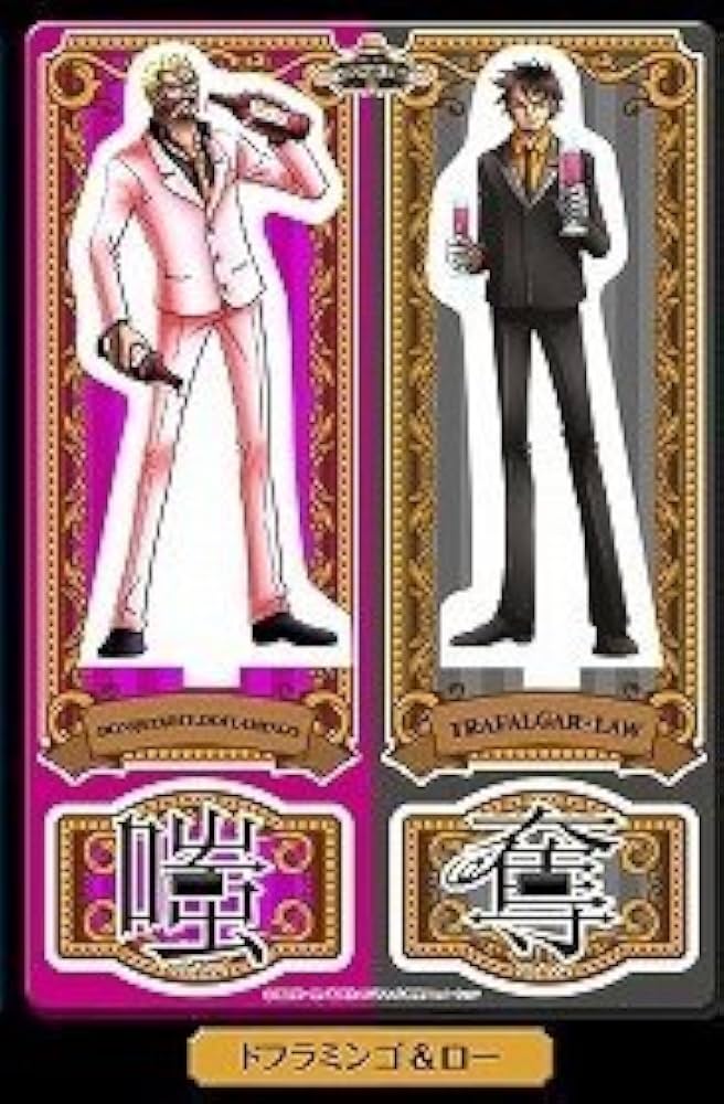 Amazon.co.jp: ワンピース ONE PIECE 輩 ～YAKARA～ アクリルスタンド