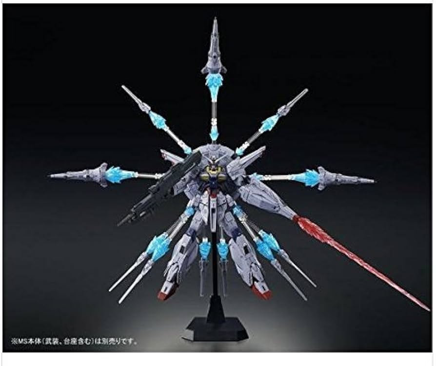 Amazon | MG 1/100 プロヴィデンスガンダム用 ドラグーン