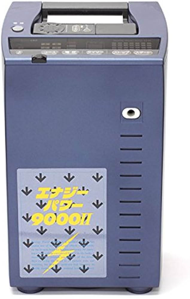 Amazon | エナジーパワー 9000Ⅱ | エナジーパワー | 健康家電 通販
