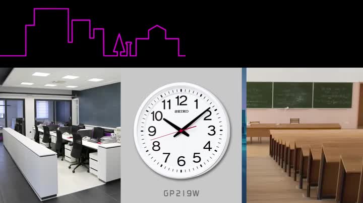 Amazon.co.jp: セイコークロック 掛け時計 オフィスタイプ 見やすい