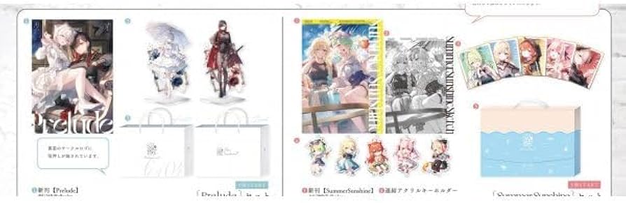 Amazon.co.jp: c104 コミックマーケット104 コミケ Alice Syndrome