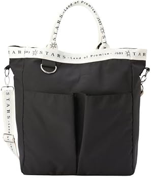 Amazon.co.jp: 三代目 J Soul Brothers（JSB）STARS～Land of Promise