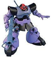 Amazon.co.jp: BANDAI SPIRITS(バンダイ スピリッツ) HGUC 機動戦士