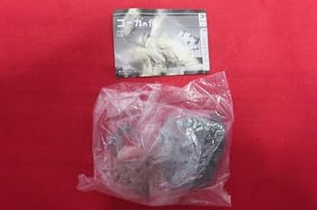 Amazon | 即決 未開封 ウルトラ怪獣名鑑 ゴーガの像 ゴーガ モノクロ