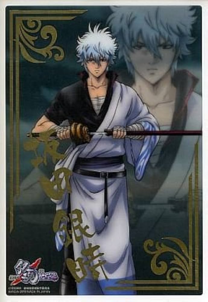 Amazon.co.jp: ジャンボカードダスEX 銀魂クリアコレクションB.I.G.