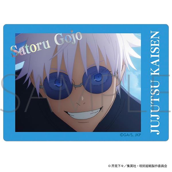 Amazon.co.jp: 呪術廻戦 第2期[アニメ版] 懐玉 玉折 ぱしゃこれ クリア