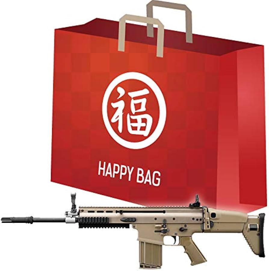 Amazon | 2026 福袋 次世代電動ガン セット！ SCAR－H FDE 東京マルイ