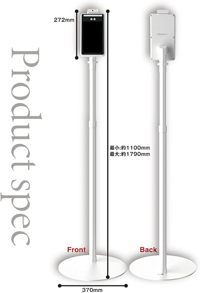 Amazon.co.jp: TOA NUTRISTICK TOAMIT 東亜産業 非接触式 検知器 高