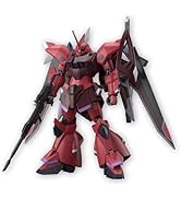 Amazon | HG 機動戦士ガンダムSEED FREEDOM ゲルググメナース