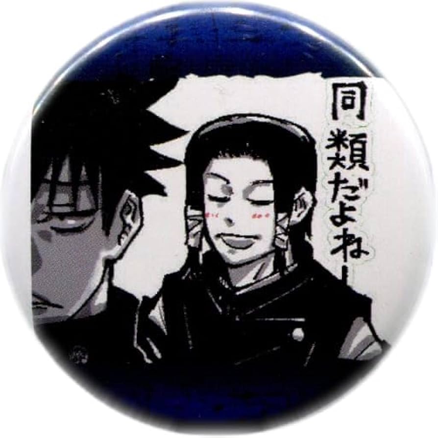 Amazon | 加茂憲紀＆伏黒恵 (同類だよねー) 「呪術廻戦 コレクション缶