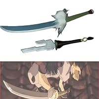 Amazon.co.jp: [Hushan] 伏黒甚爾 コスプレ 武器 天逆鉾 釈魂刀 呪術廻