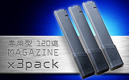 Amazon | KSC ストラック用 120連マガジン 3パック | モデルガンパーツ
