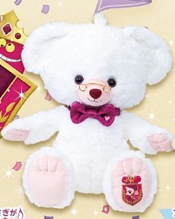 Amazon.co.jp: ユニベアシティ ミルク（白うさぎ/時計うさぎ