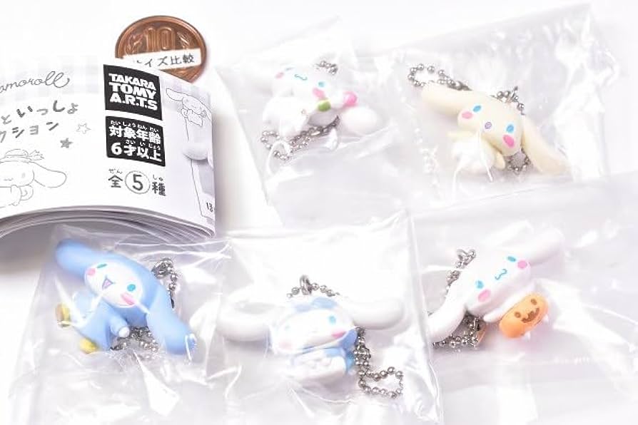 Amazon.co.jp: シナモロール きせつといっしょコレクション [全5種