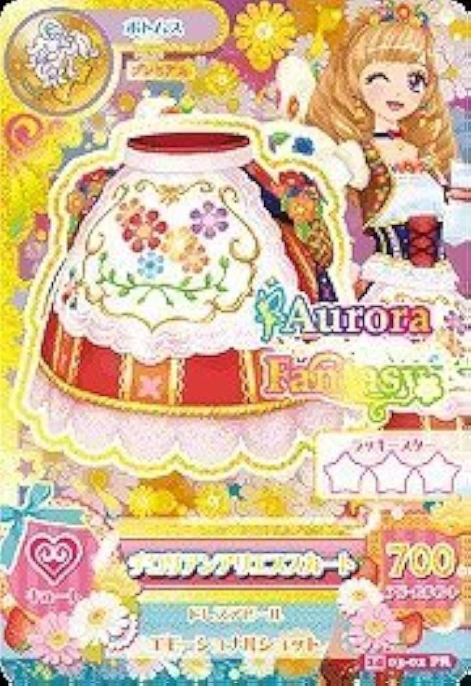 Amazon.co.jp: アイカツ2014新3弾/AK1403-02/チロリアンアリエス