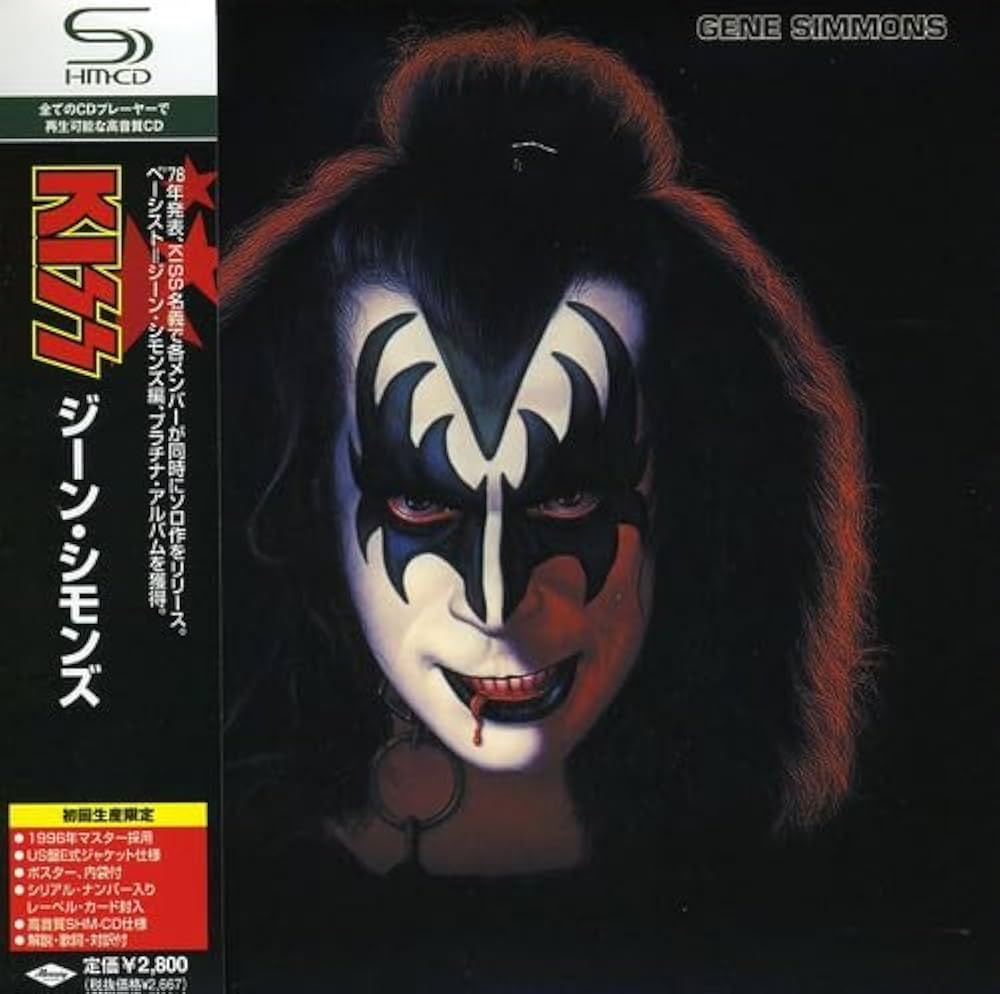 Amazon.co.jp: ジーン・シモンズ(紙ジャケット仕様) - KISS: ミュージック