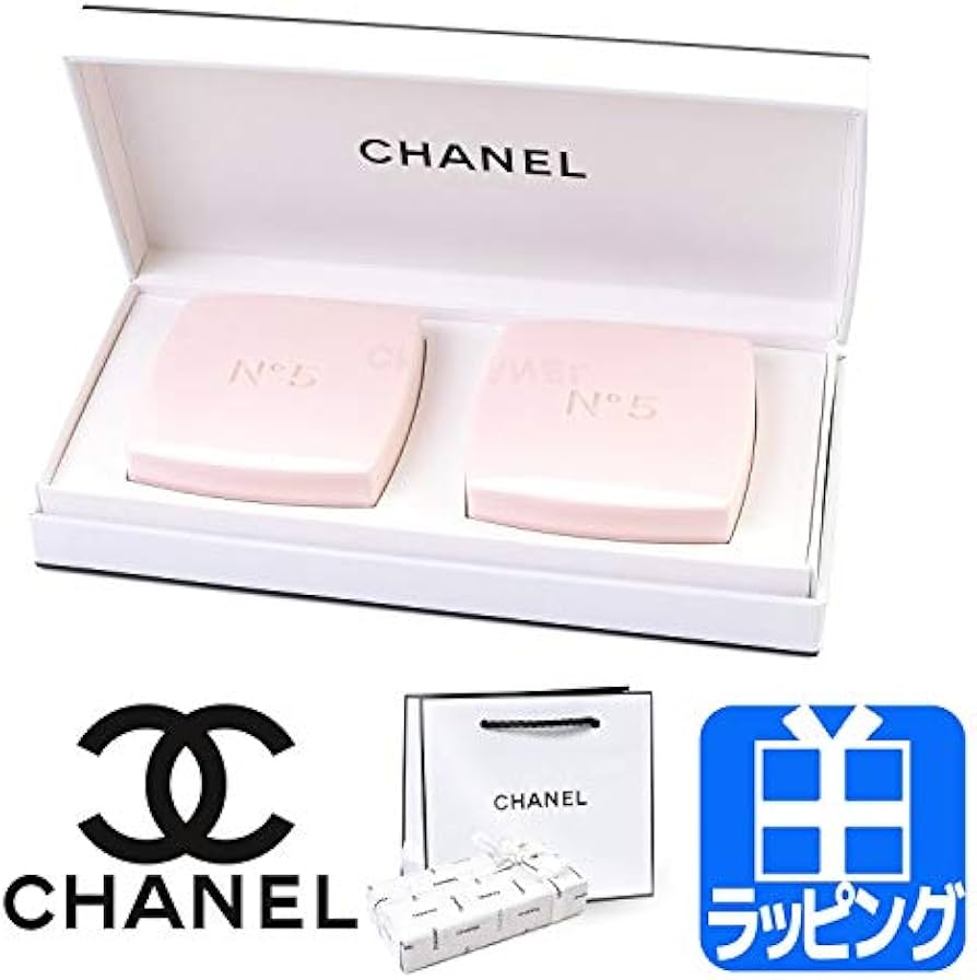 Amazon | シャネル CHANEL 石鹸 サヴォン ギフトセット コスメ N°5