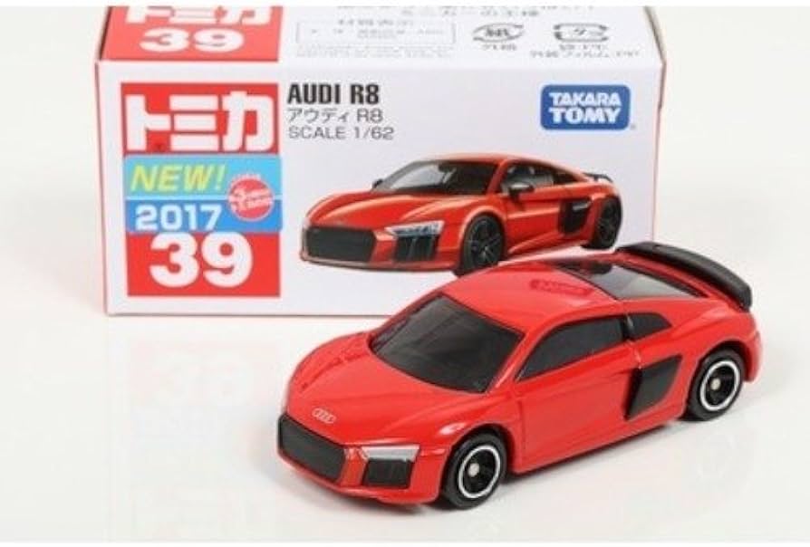 Amazon | トミカ No.39 アウディ R8 (箱) | ミニカー・ダイキャスト