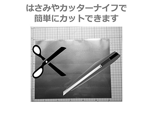 Amazon.co.jp: エコロガ 磁場吸収シート 30cm x 23.5cm エコロガ製ALL