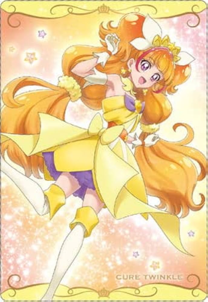 Amazon.co.jp: プリキュアカードウエハース4 No.08 キュアトゥインクル