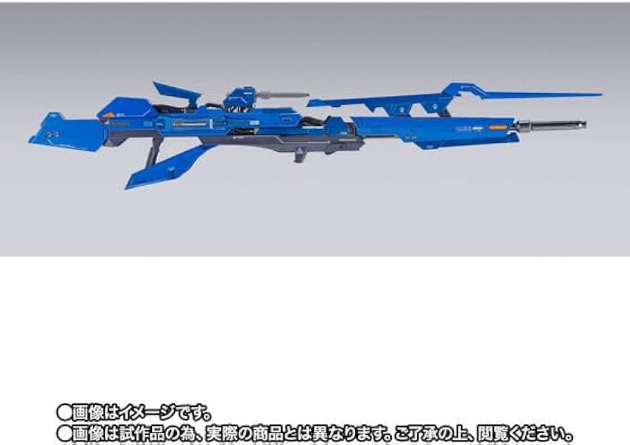 Amazon.co.jp: METAL BUILD ハイパー・メガ・ランチャー オプション
