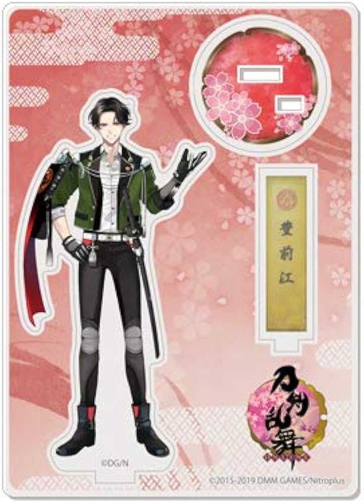 Amazon | 刀剣乱舞-ONLINE- アクリルフィギュア75 豊前江 | フィギュア