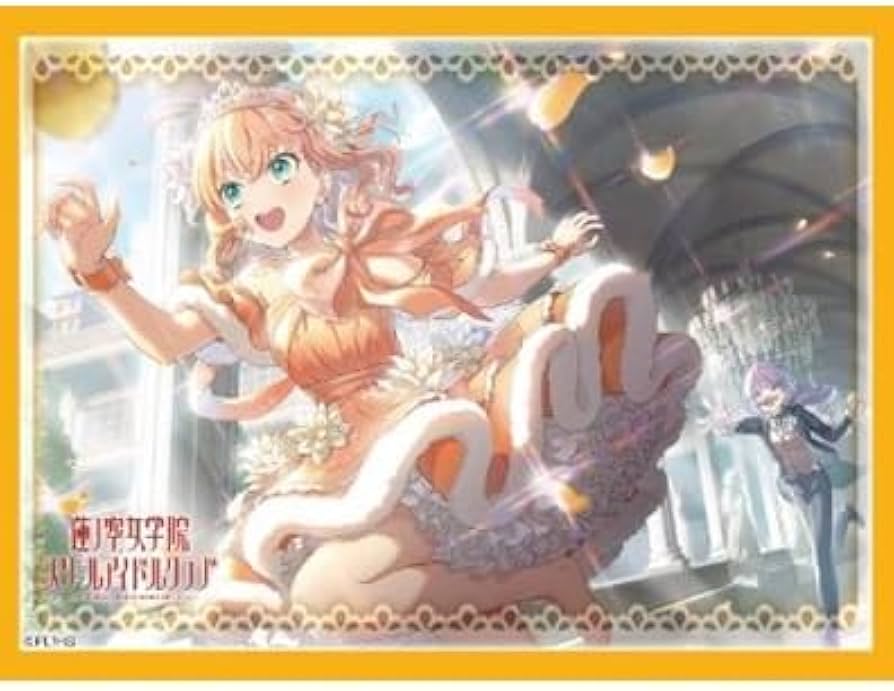 Amazon.co.jp: Reバース for you スリーブ&カード デラックスセット