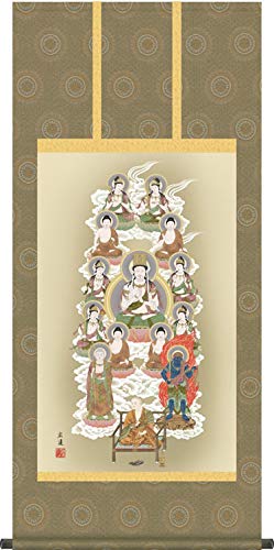 Amazon | 仏事用掛軸-真言十三佛/田中広遠(尺五120cm丈)1E1-J592