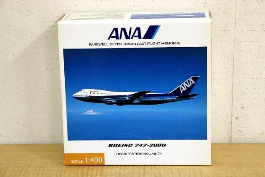 Amazon.co.jp: 全日空商事 1/400 ANA 747-200B JA8174 NH40020 飛行機