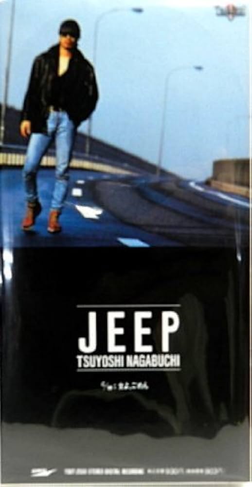 Amazon.co.jp: JEEP: ミュージック