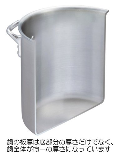 Amazon｜中尾アルミ製作所 プロキング 半寸胴鍋 24cm メジャー付 PK-2