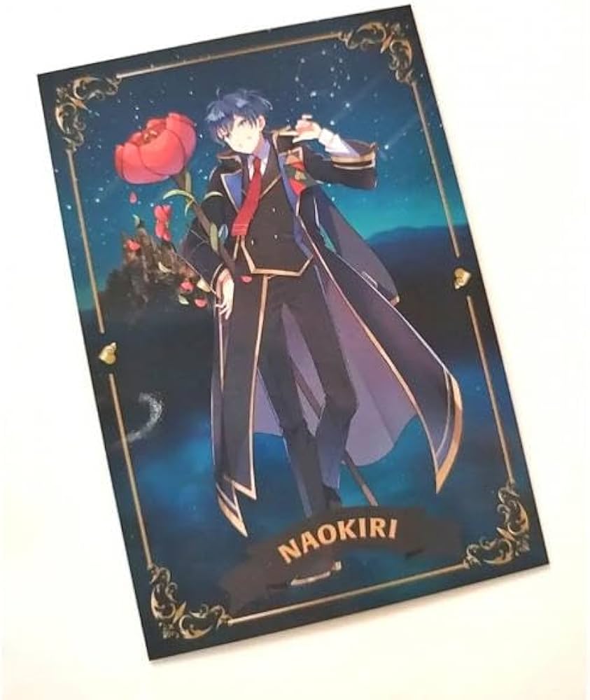 Amazon.co.jp: なおきり （等身） オンリーショップ限定 魔法学園