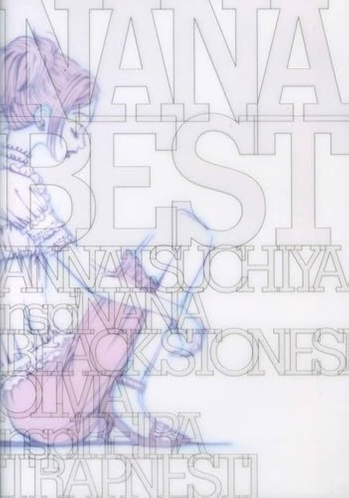 Amazon.co.jp: NANA BEST （初回限定盤）(DVD付): ミュージック