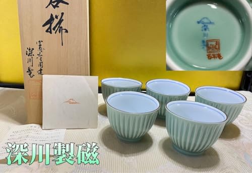 深川製磁 百年庵」の人気商品一覧 | 安い商品を通販サイトから探す