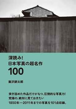 41l7ER3lQaL._AC_UF350,