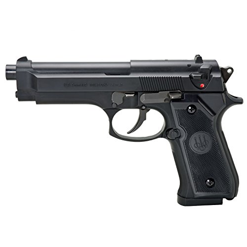 Amazon | エスツーエス エアコッキングガン U.S. 9mm M9 ミリタリー