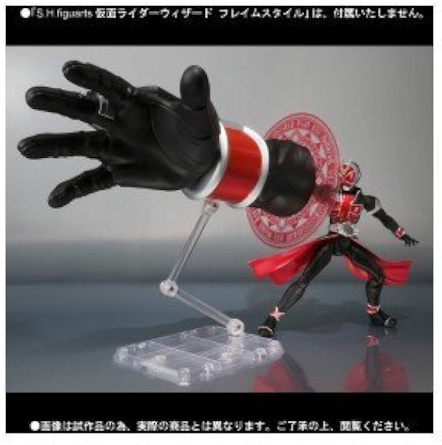 Amazon.com: S.H. Figuarts - Kamen Rider Wizard Effects Set 01