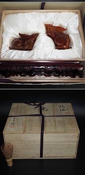 Amazon.co.jp: 名工土橋正市作 極上瑪瑙彫刻兎置物 共箱作歴証明書