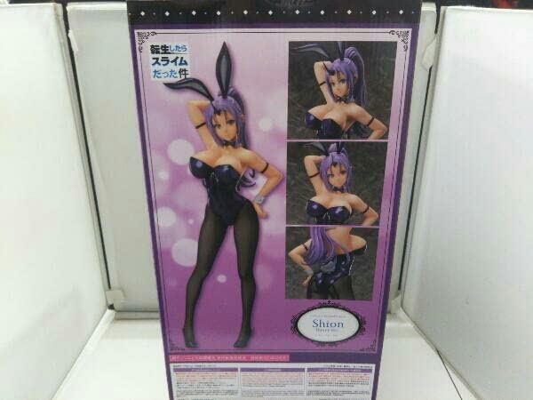 Amazon.co.jp: フィギュア フリーイング シオン バニーVer. 1/4 B