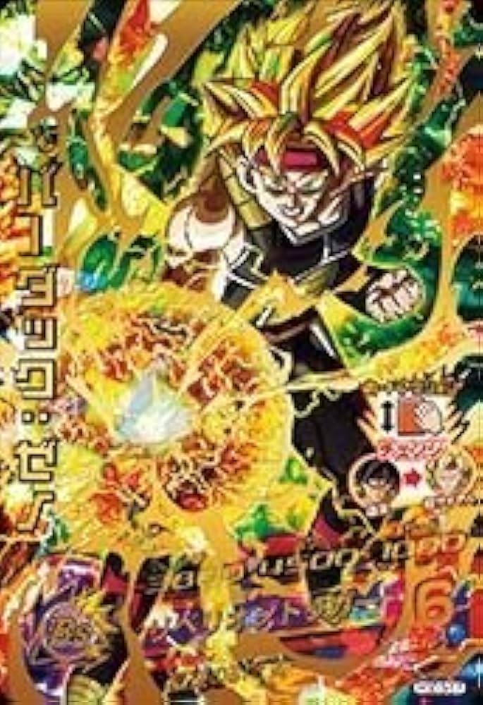 Amazon.co.jp: ドラゴンボールヒーローズGDM03弾/HGD3-57 バーダック