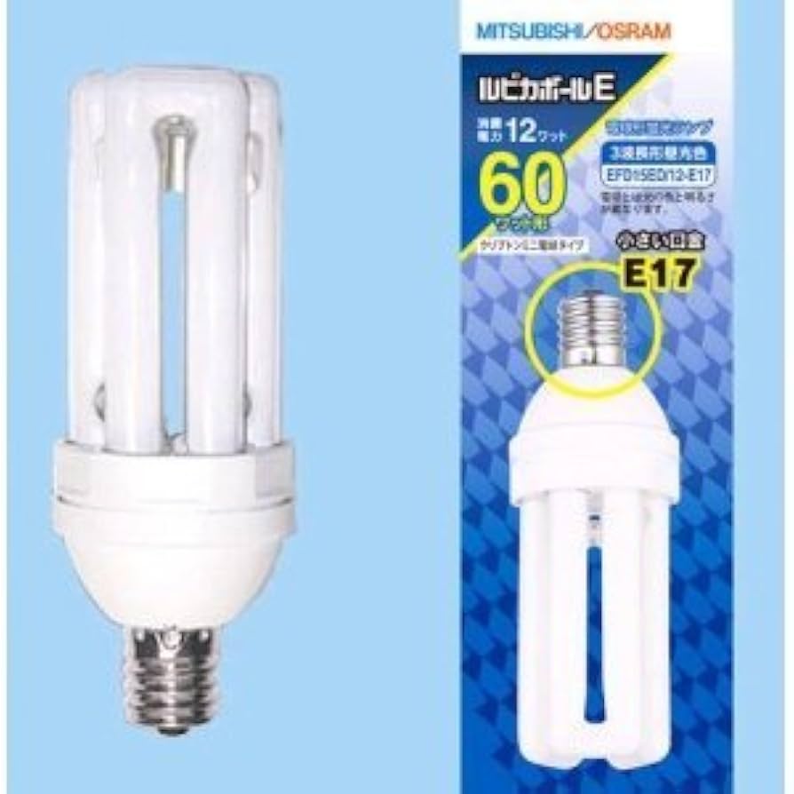 三菱 ルピカボールE EFD15EL/12 8個セット 三菱電機 ルピカボールE