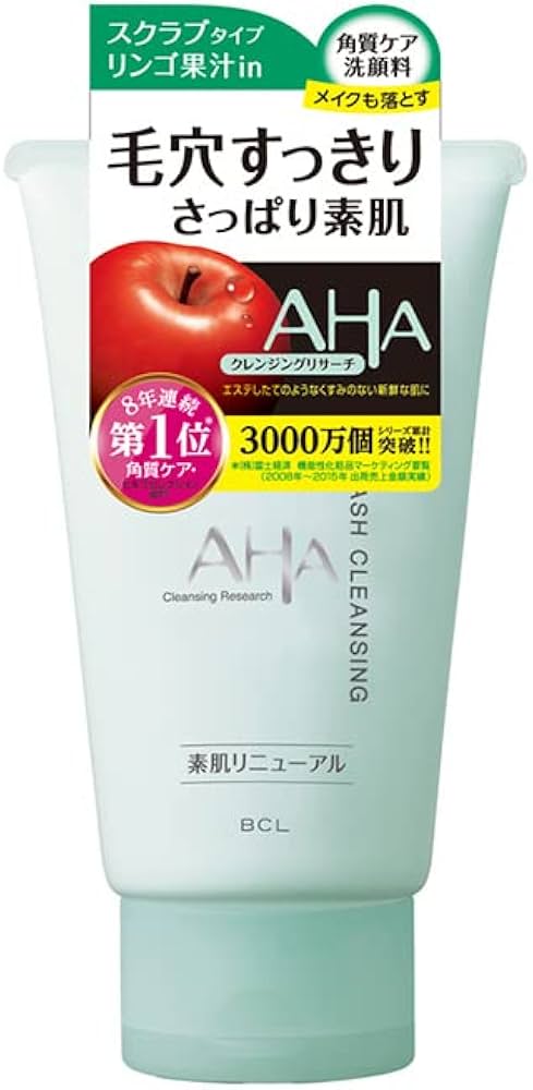 Amazon | AHA クレンジングリサーチ ウォッシュクレンジング N 120g