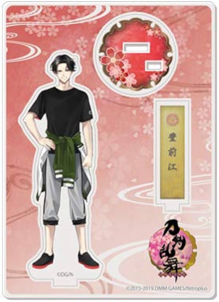 Amazon | 刀剣乱舞-ONLINE- アクリルフィギュア 内番 75 豊前江