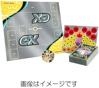 Amazon.co.jp: ポケモンカードゲーム スカーレット&バイオレット