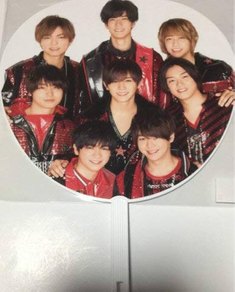 Hey! Say! JUMP 集合うちわ