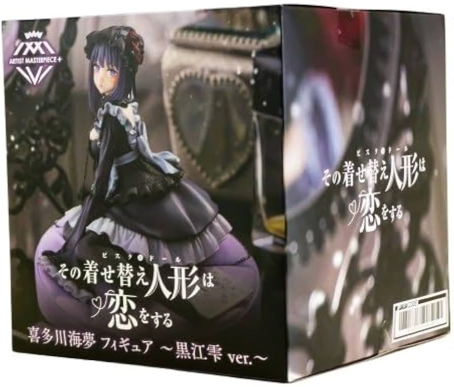 Amazon.co.jp: その着せ替え人形は恋をする AMP＋ 喜多川海夢